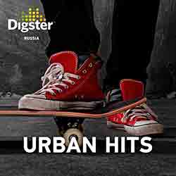 Альбом, плейлист «Urban Hits» в жанре «Вокруг хайп»