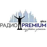 Радио «Premium / Премиум»
