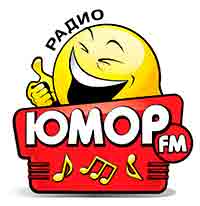 Радио «Юмор FM»